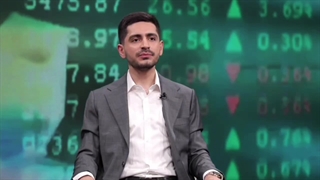 چگونه بازار مناسب سرمایه گذاری برای خود را انتخاب کنیم؟