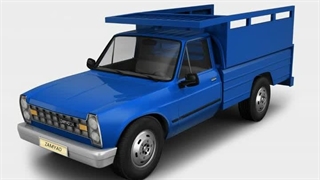 نیسان تهران به گیلان