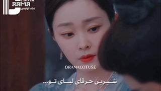 میکس چینی سریال قلبت را دنبال کن با بازی یونشی