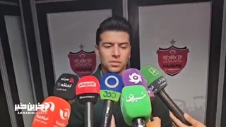 گفتگو با سعید مهری بعداز امضای قرارداد 2ساله با پرسپولیس