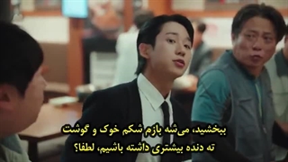 قسمت 6 سریال عشق در همسایگی با زیرنویس فارسی Love Next Door 2024