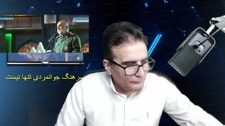 14030619: انتقام علی دایی از یک بسیجی بعد از دو سال!