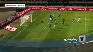 برترین گلهای لیگ برتر تا هفته سوم