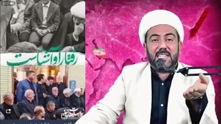 14030620: بغض رئیس جمهور و اشک مردم!؟!