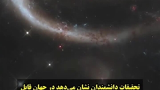 رفیق پولدار فقط خدا