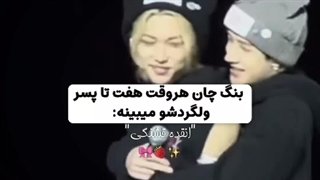 صبحتون بخیر:))