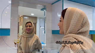 فیلم رضایت بیمار از انجام لمینت در مطب دکتر سیروس قاسمی