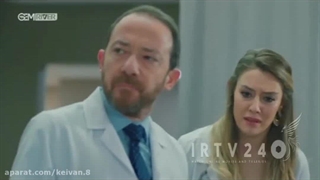 سریال ترکیه ضربان قلب قسمت یانزدهم دوبله فارسی