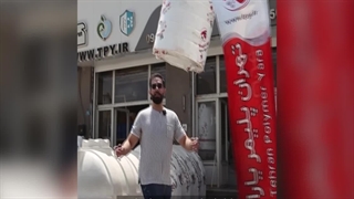 نحوه خرید مخزن آب 1000 لیتری قیمت مناسب