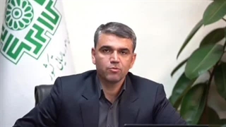 صدور صورتحساب  بصورت تجمیعی