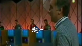 پشت صحنه مسابقه هفته با اجرا زنده‌یاد منوچهر نوذری در دهه ۶۰(فیلم)