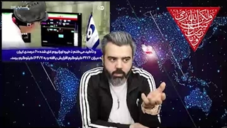 آقای تحلیلگر: گاه‌شمار تا اولین آزمایش اتمی ایران