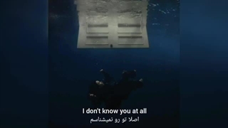 ترجمه و متن اهنگ Chihiro از Billie eilish ( البوم HIT ME HARD AND SOFT)