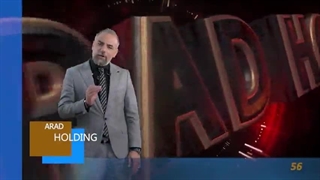 هدف اصلی یا رسالت ما از تبلیغات چیست ؟