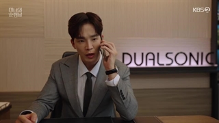 قسمت چهل و ششم سریال کره ای Beauty and the Devoted 2024 - با زیرنویس فارسی