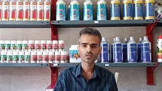 کود سه بیست 20 نمیگیره!