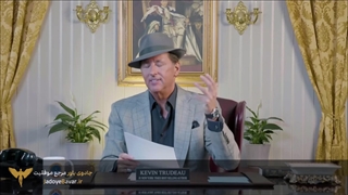 بخشی از برنامه کوین ترودو قسمت هفتم (Kevin Trudeau Show) دستور کار جهانی