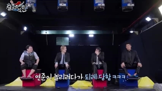 برنامه ران جین (Run jin)قسمت ۵با حضور افتخاری یونجون(TXT) با زیر نویس فارسی