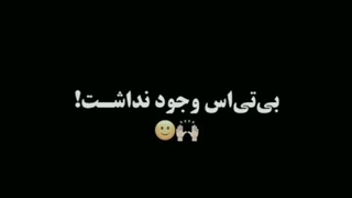 تولدت مبارک نامجون★/★ کپشن و چک کن