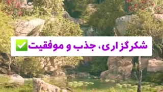 آدرس  ما در پلتفرم های مختلف