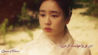 من تو را دیدمت از دور ⋆✮⋆ میکس دلی از عزیزترینم ⋆✮⋆ به وقت یک سالگی⋆✮⋆ (+کپشن) +یه نکته درباره عزیزترینم