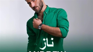 آهنگ جدید اندروو ناز | Andrew – Naz