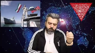 آقای تحلیلگر: ناو هواپیمابر ایران