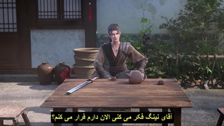 انیمه شوهر قهرمان من فصل 2 my heroic husband قسمت 8 (20) زیرنویس چسبیده