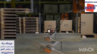 نحوه مونتاژ ماله موتوری بتن قسمت 1 - نیکا ابزار