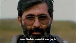 استاد راجی: مارپیچ سکوت