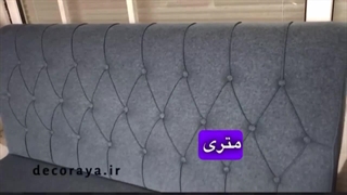 مبلمان متری بهترین انتخاب برای فضاهای محدود