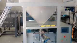 دستگاه بسته بندی خانگی