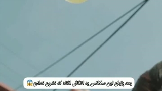 دلم نیومد این و نزارممممم ^~^