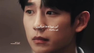 این پروانه‌ها میگیرن هی سراغتو ازم :)