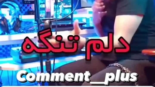 وقتی علی یاسینی رو از دیجی کالا سفارش میدی:خنده::خنده: پوکیدم انقدر سر این خندیدم