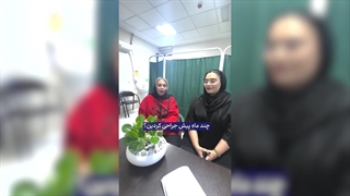 جراحی مادر و دختر | دکتر محمود حیدری | اسلیو و ساسج درمان ریزش مو