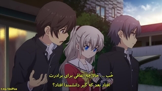 انیمه چارلوت [Charlotte] قسمت۲ زیرنویس فارسی