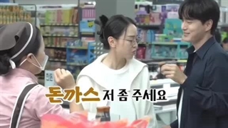 سریالی که خیلیا منتظرشن | برای هه ری