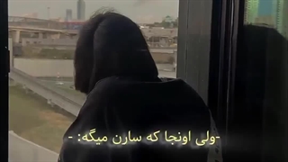 کپ یکم چرت و پرت