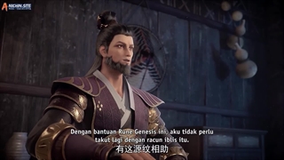 انیمه شاهزاده اژدها یوان (Dragon Prince (Yuan Yuan Zun قسمت 19