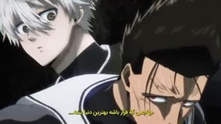 انیمه سینمایی بلو لاک  با زیرنویس فارسی چسبیده ( قفل آبی اپیزود ناگی )-240p