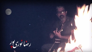 بباره پاییز ... پاییز ببار