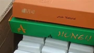 رضایت مشتری بیوتی کالا