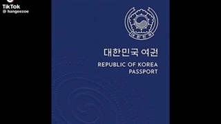 نههه جیک تو دیگه نهههTT