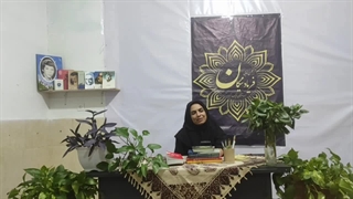 شعرخوانی محبوبه وطن خواه _ تمام من