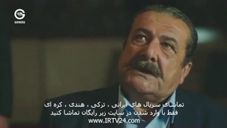 سریال ترکیه ای گلپری قسمت سوم دوبله فارسی
