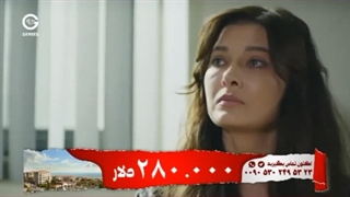 سریال ترکیه ای گلپری قسمت سوم دوبله فارسی