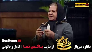 دانلود قسمت اول تا 22 برنامه شب آهنگی ۳ (بهنوش بختیاری)