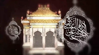 مداحی شهادت امام حسن عسکری(ع) دکتر میثم مطیعی