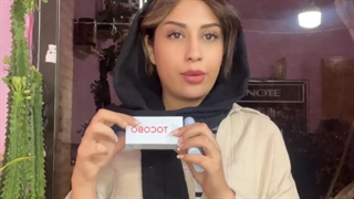 تشخیص اصل و فیک ضد افتاب توکوبو